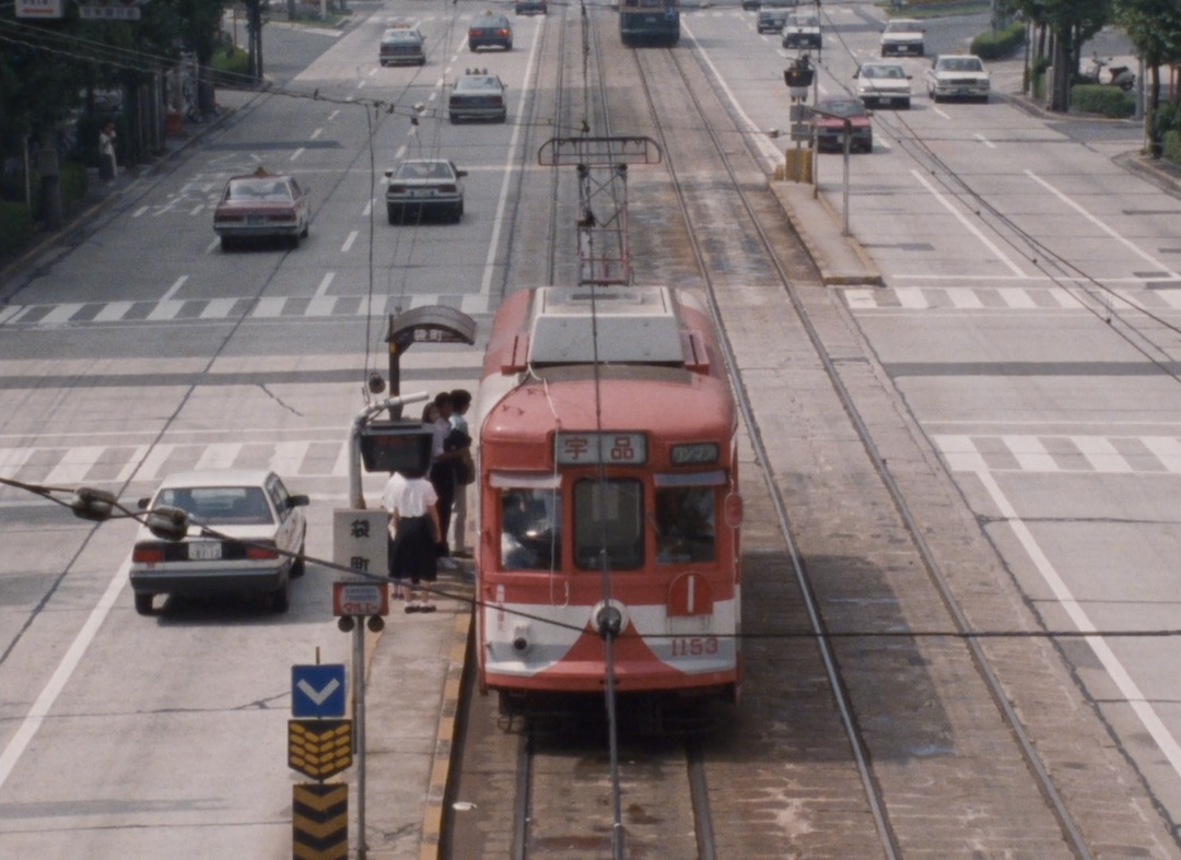 宇品線路面電車
